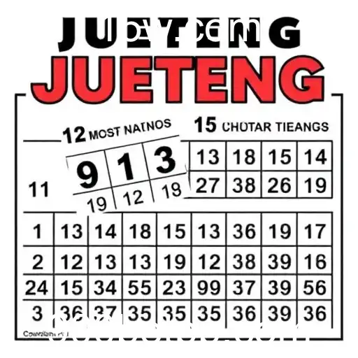 Jueteng
